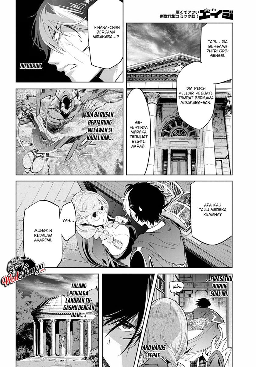 Game obu Familia – Family Senki chapter 24